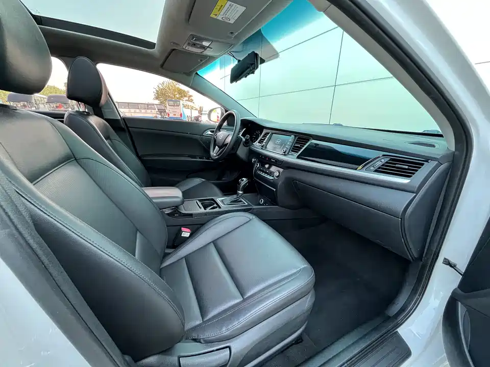 Hyundai Name picture