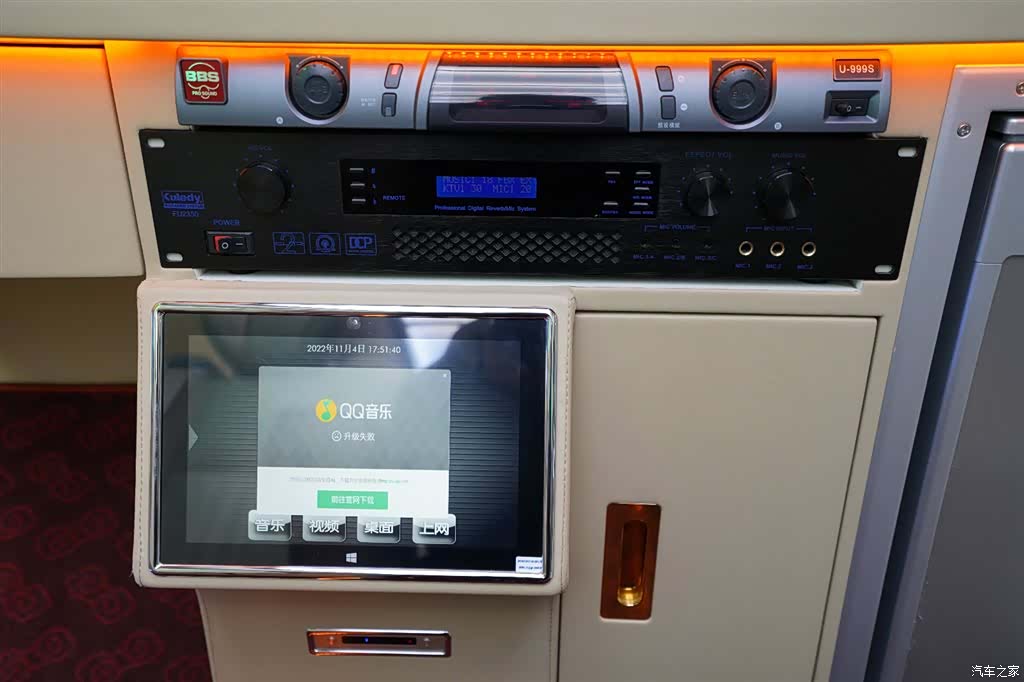 Toyota Coaster, 2018 13