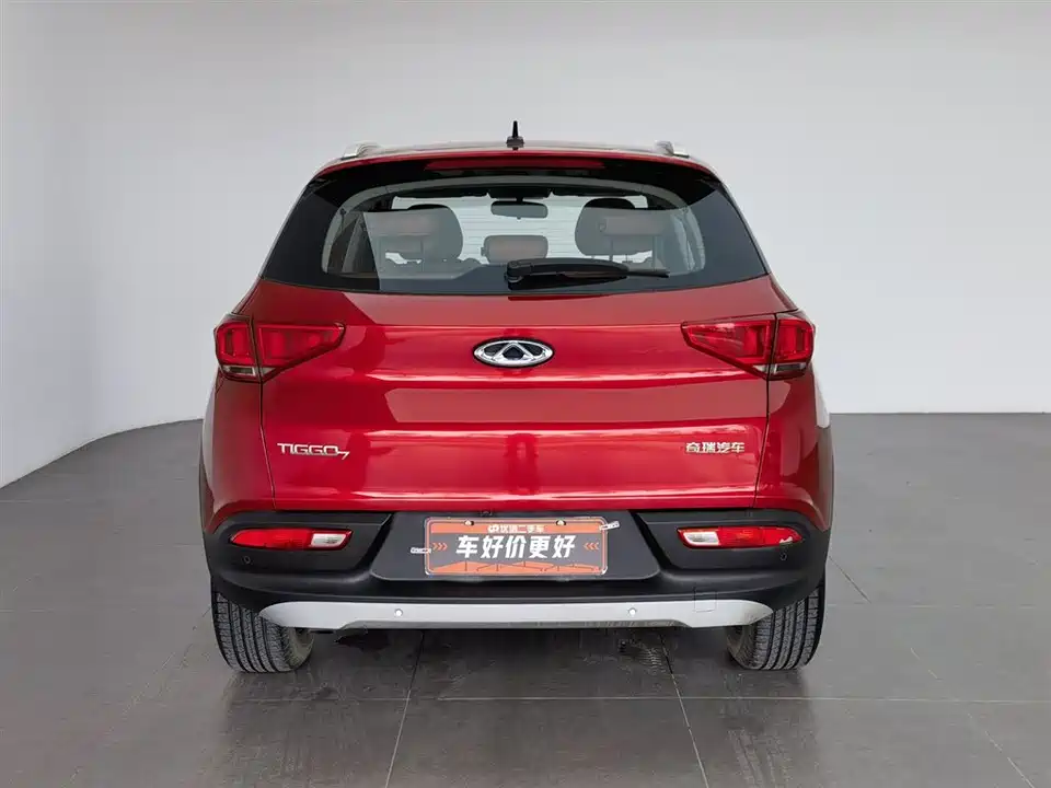 Chery Tiggo 7