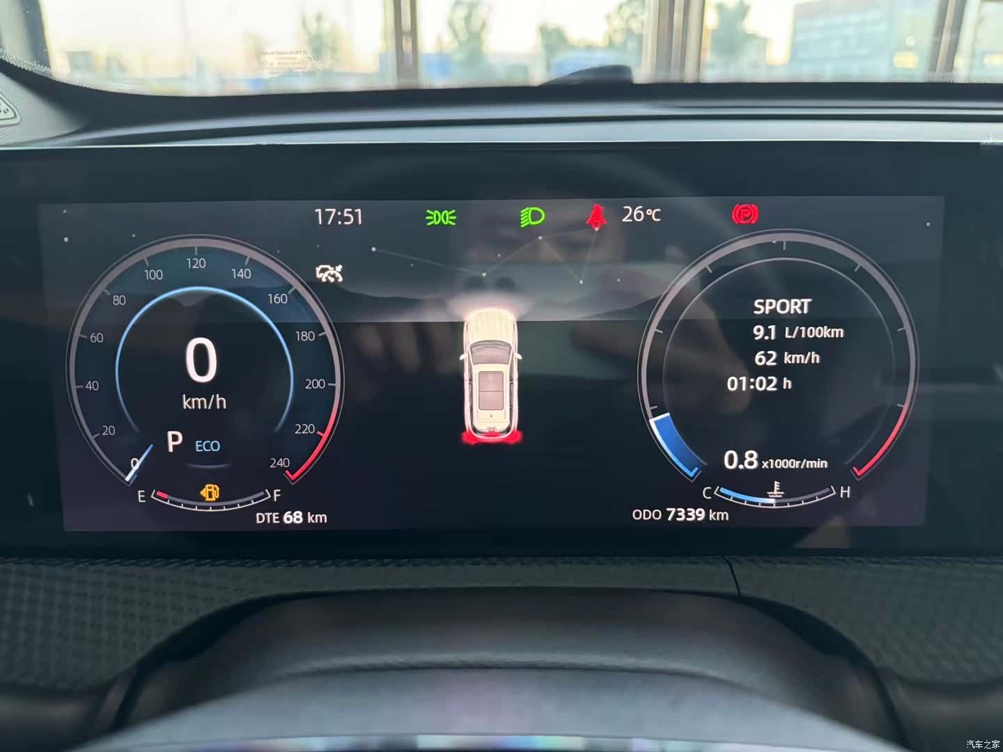 Changan CS75, 2023 9