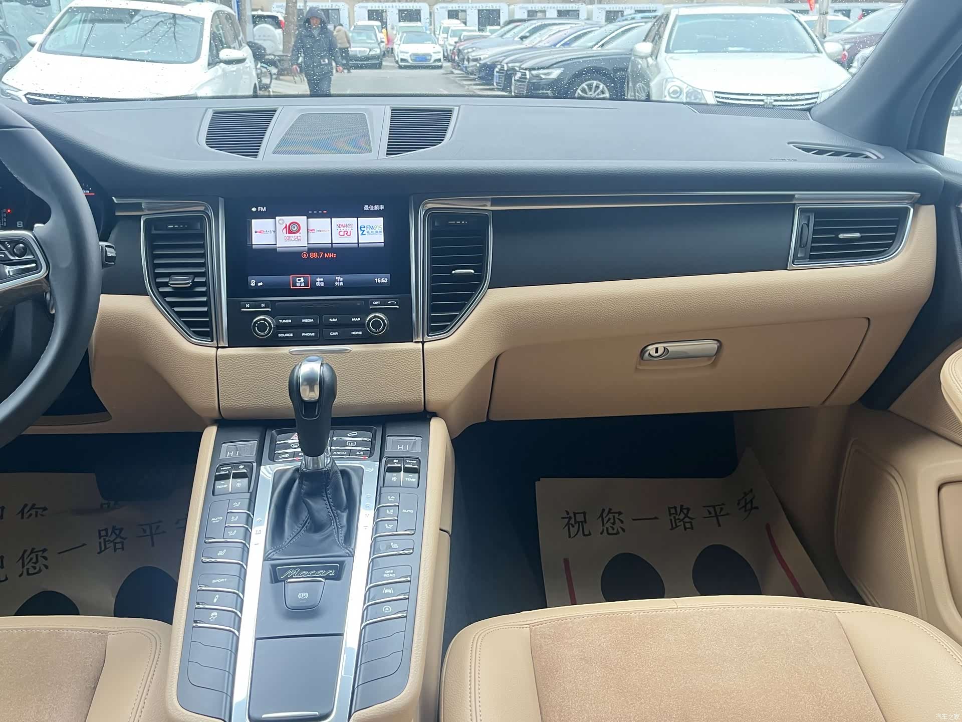 Porsche Macan, 2018 20