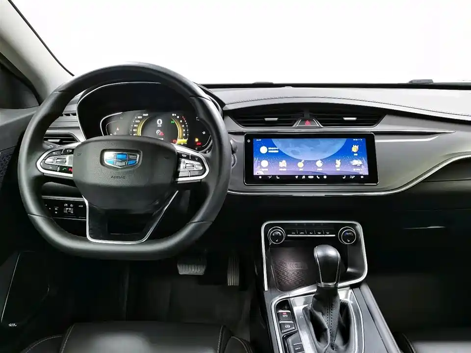 Geely Binrui