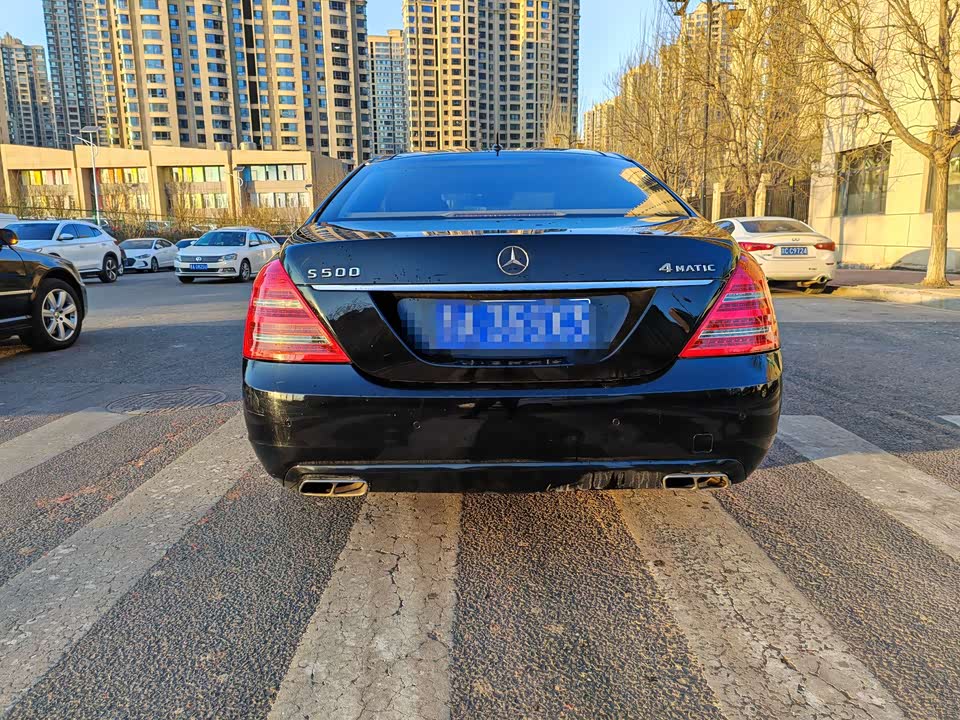 Mercedes-Benz S-class Mercedes-Benz S-class