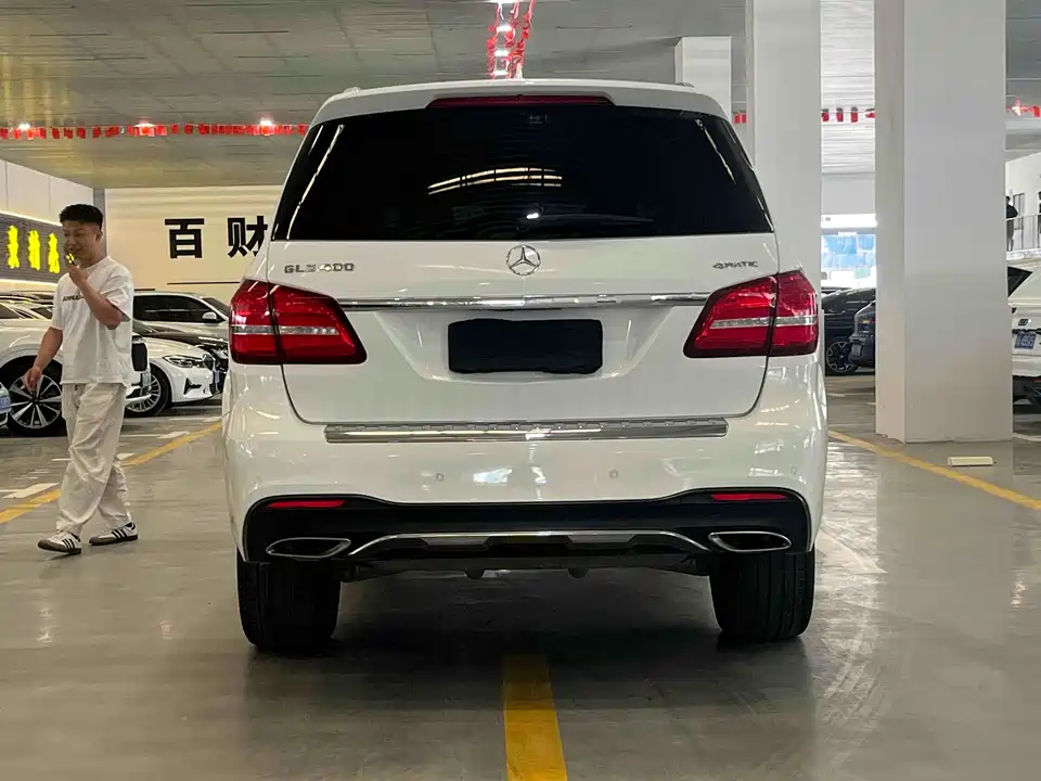 Mercedes-Benz GLS
