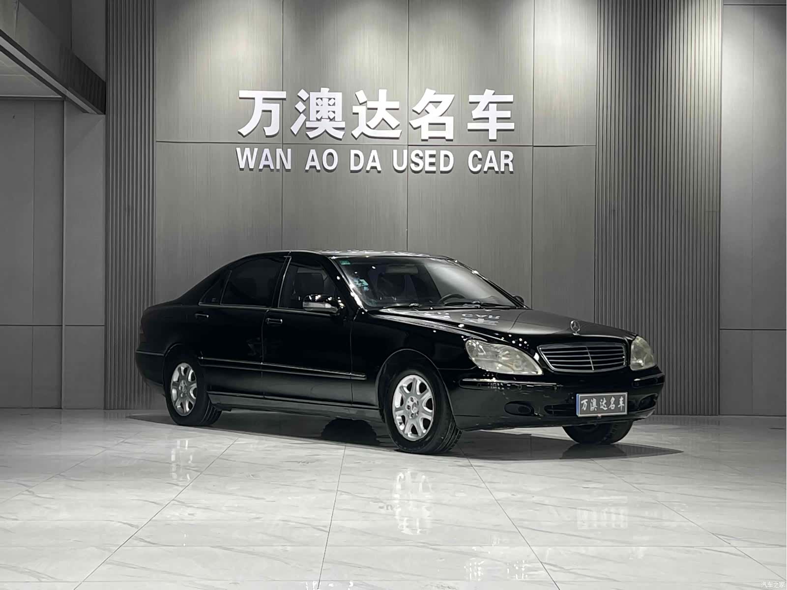 Mercedes-Benz S-Class, 2001 3