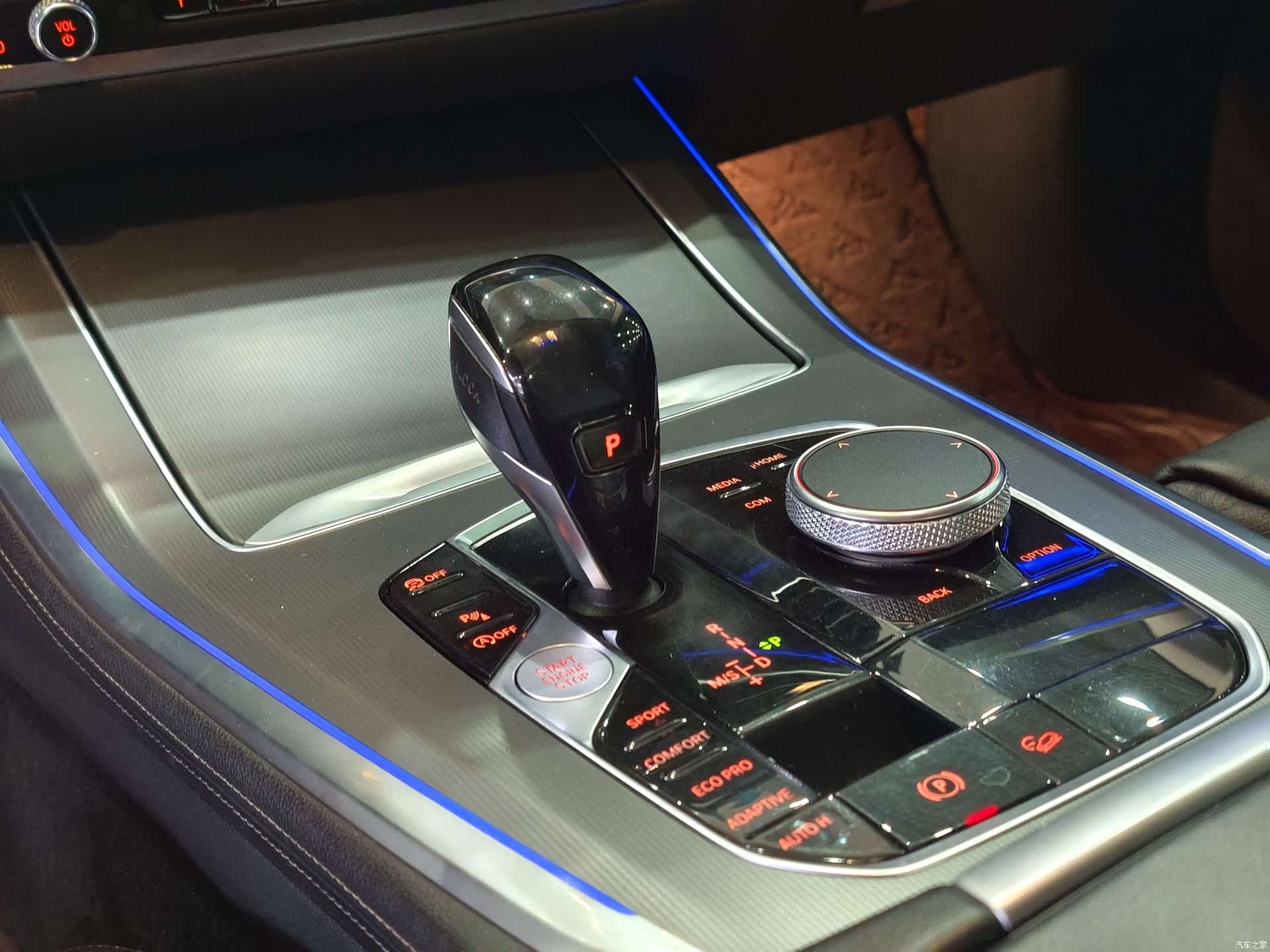 BMW X5, 2020 12