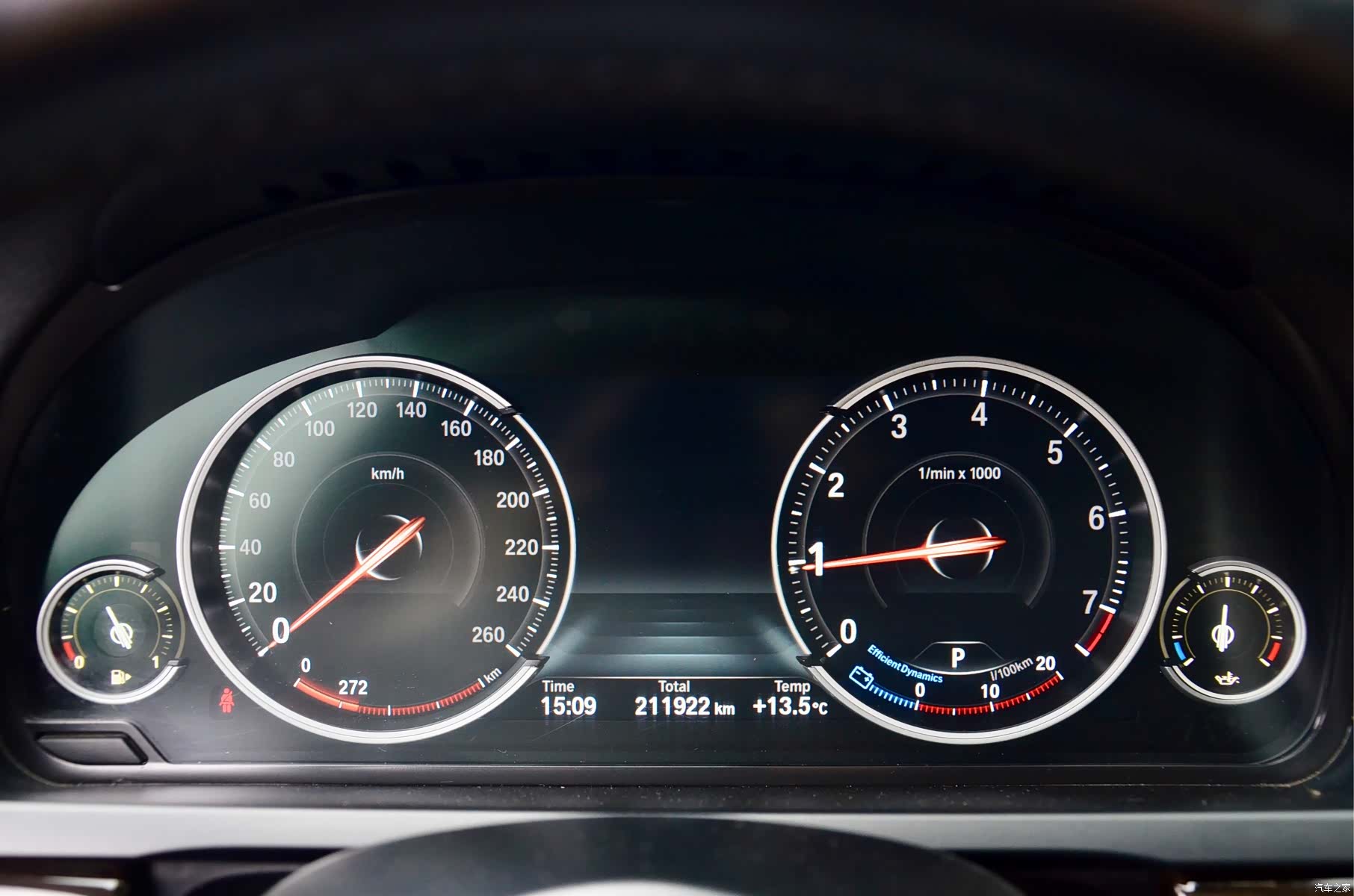 BMW 7 Series, 2015 26