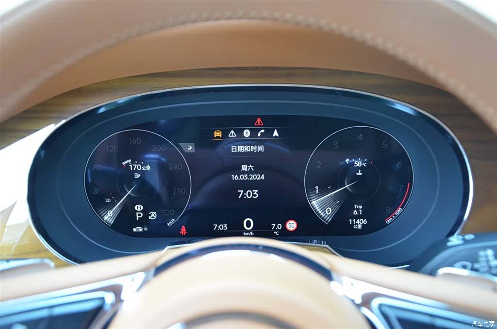 Bentley Bentayga, 2022 7