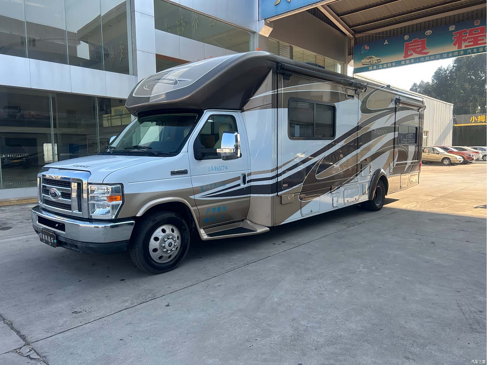 Ford E350, 2012 1