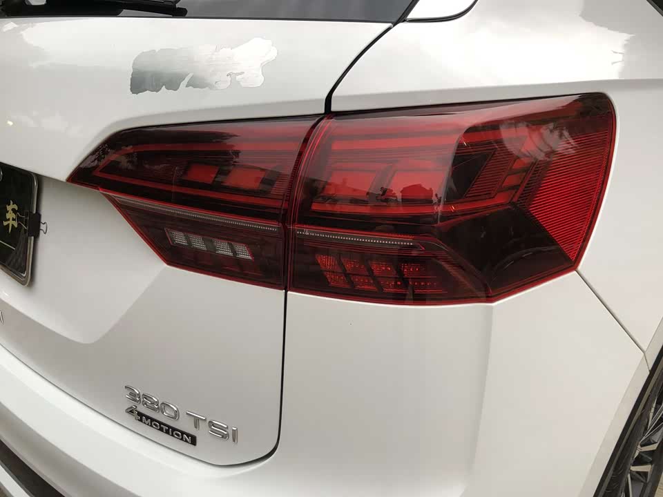 Volkswagen Tanyue