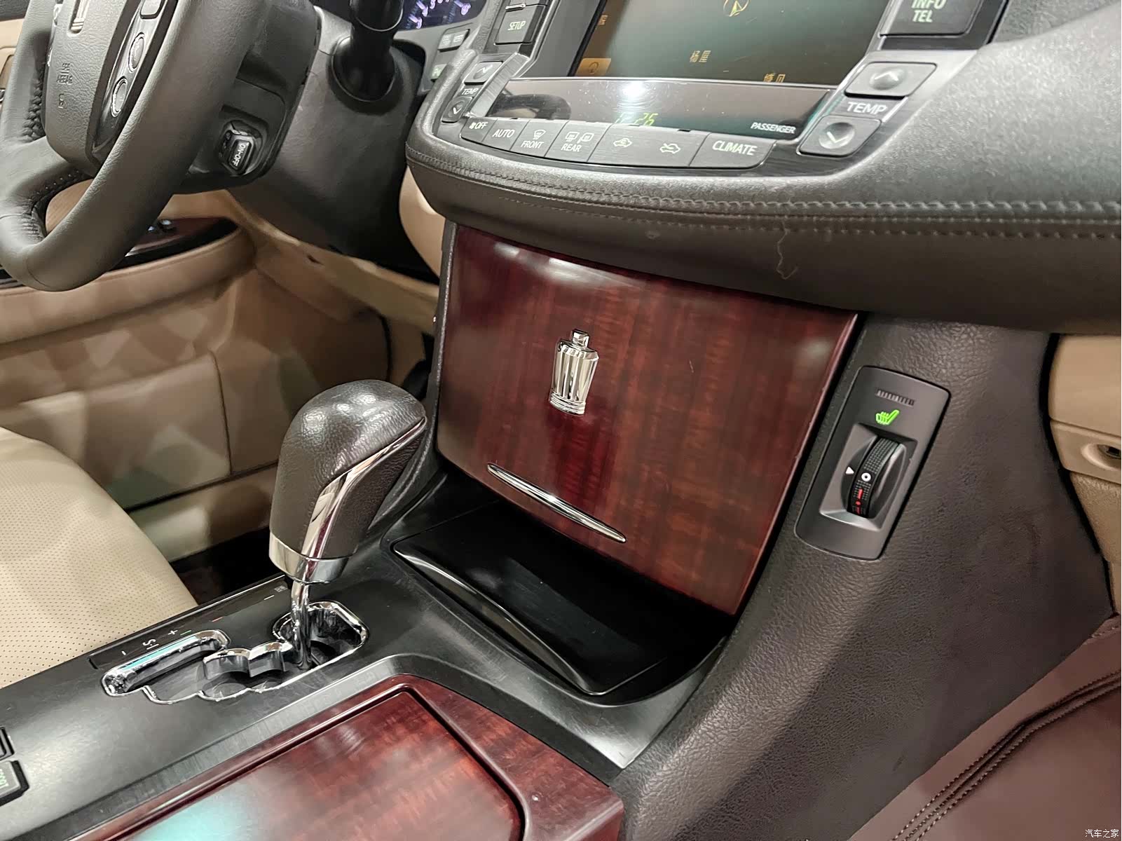 Toyota Crown, 2010 15