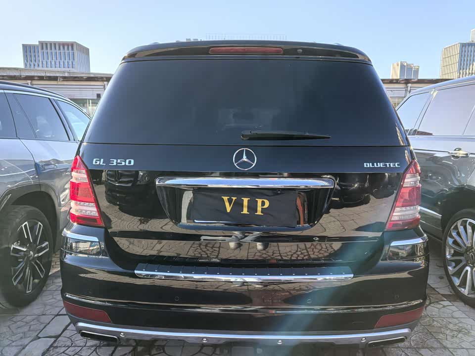 Mercedes-Benz GL grade