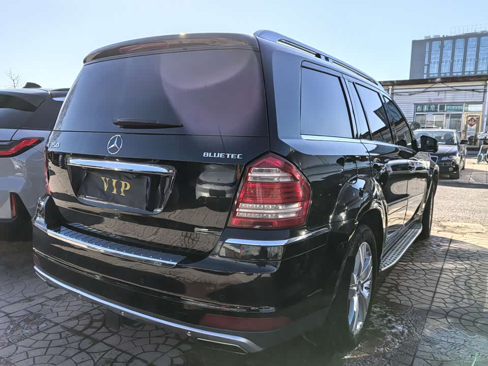 Mercedes-Benz GL grade