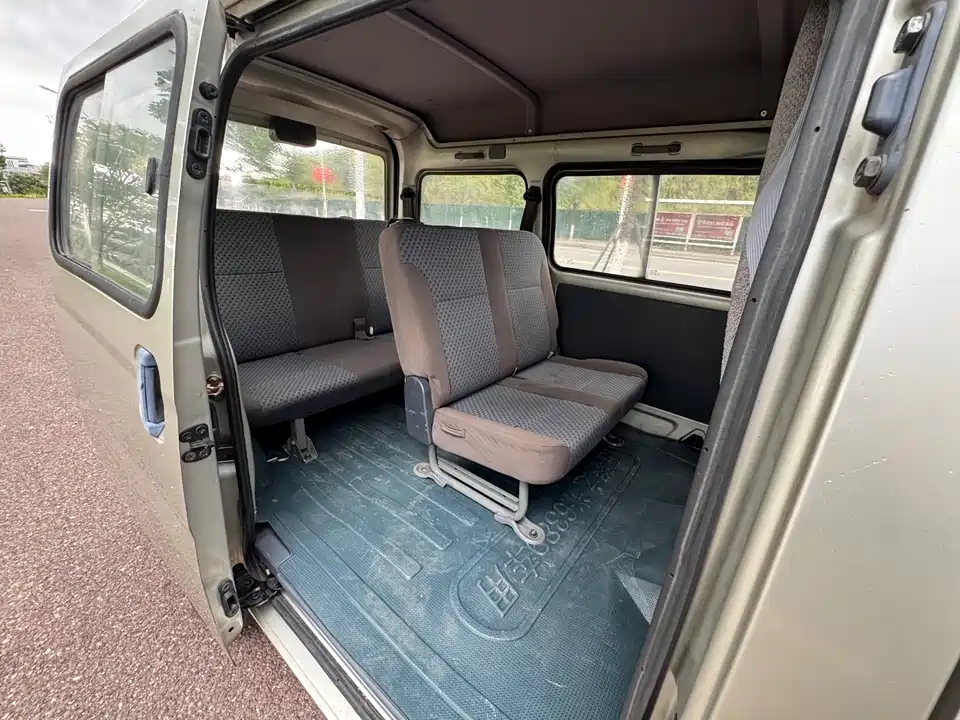 Wuling Light of Wuling