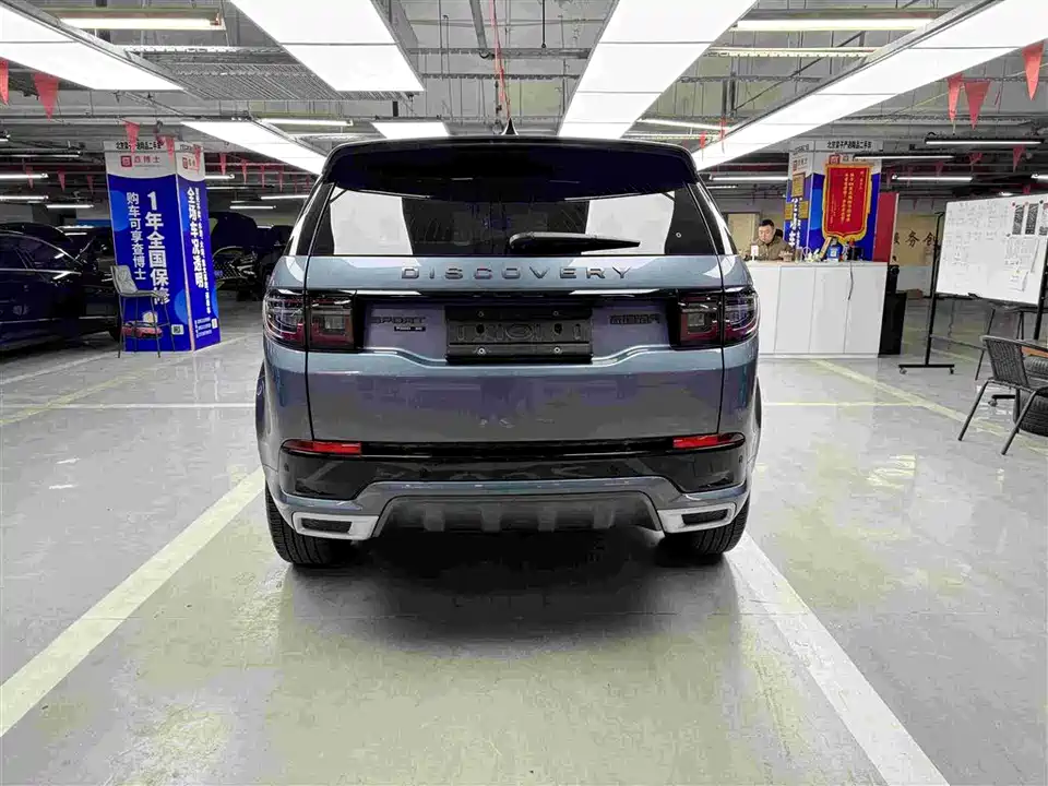 Land Rover Discover sports