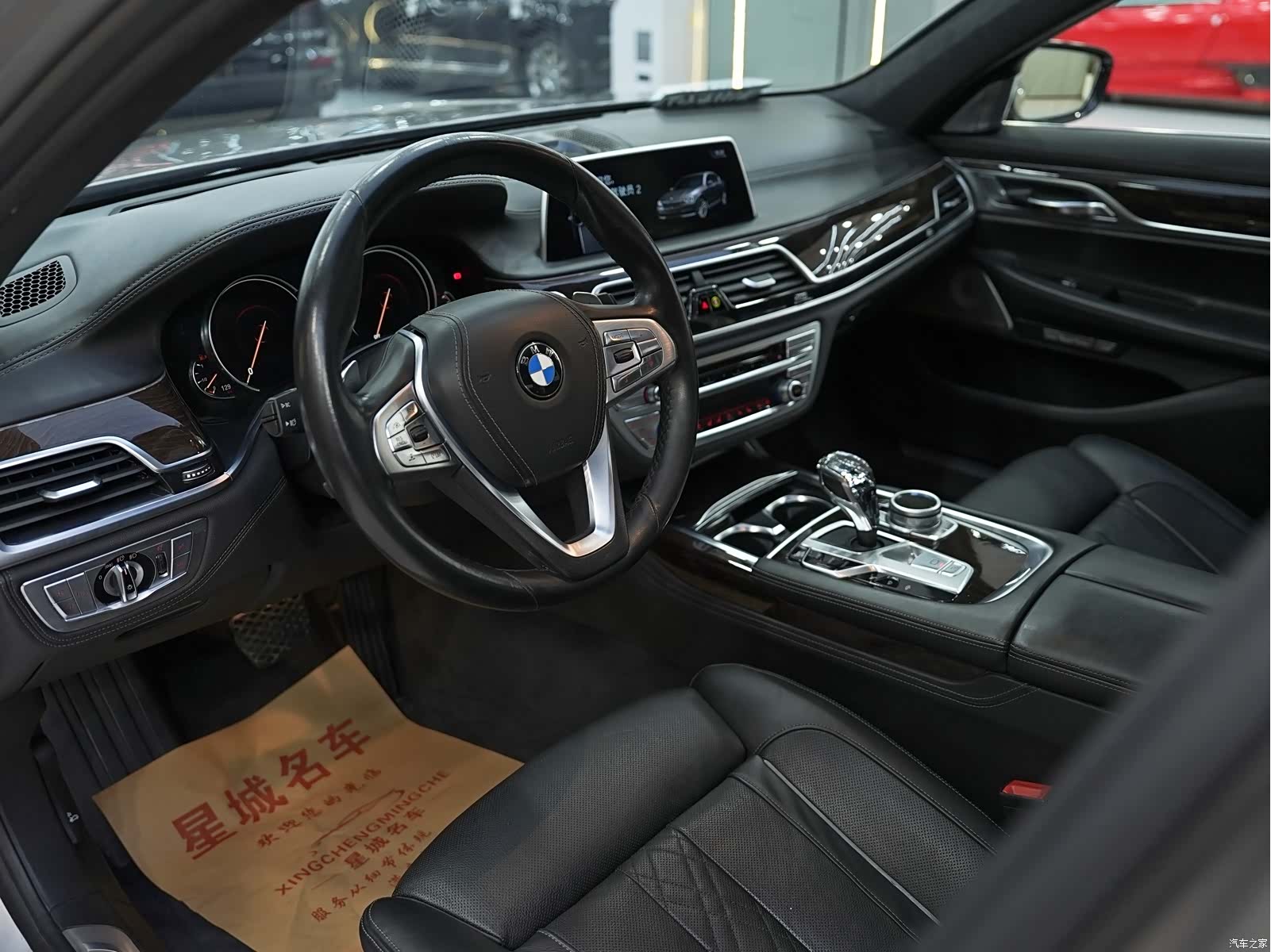 BMW 7 Series, 2016 14