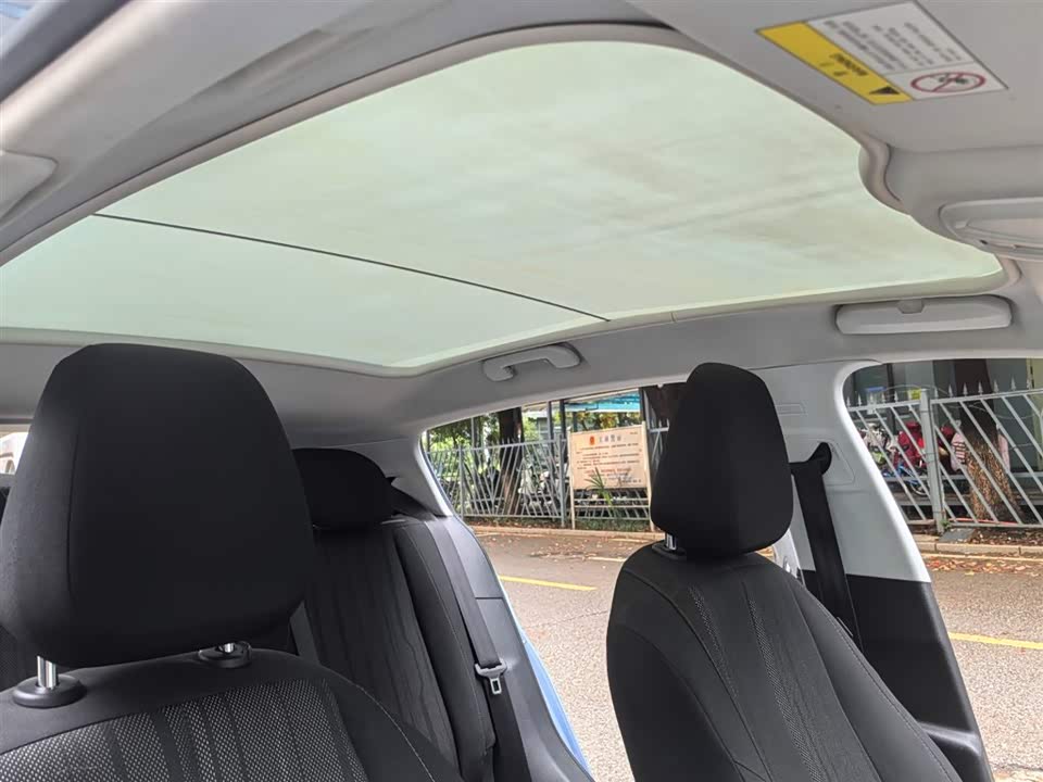 Peugeot 308S