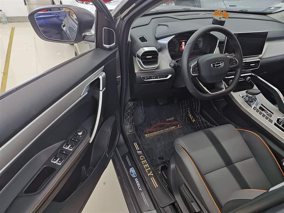 Geely Binyue Geely Binyue