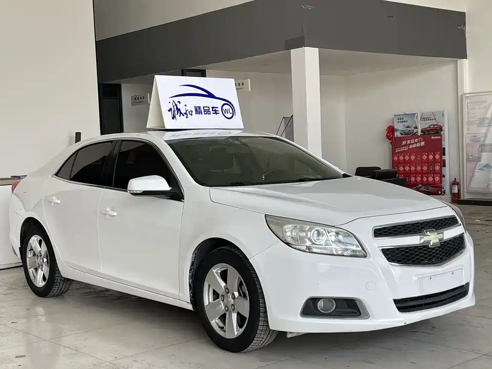 Chevrolet Mai Ruibao