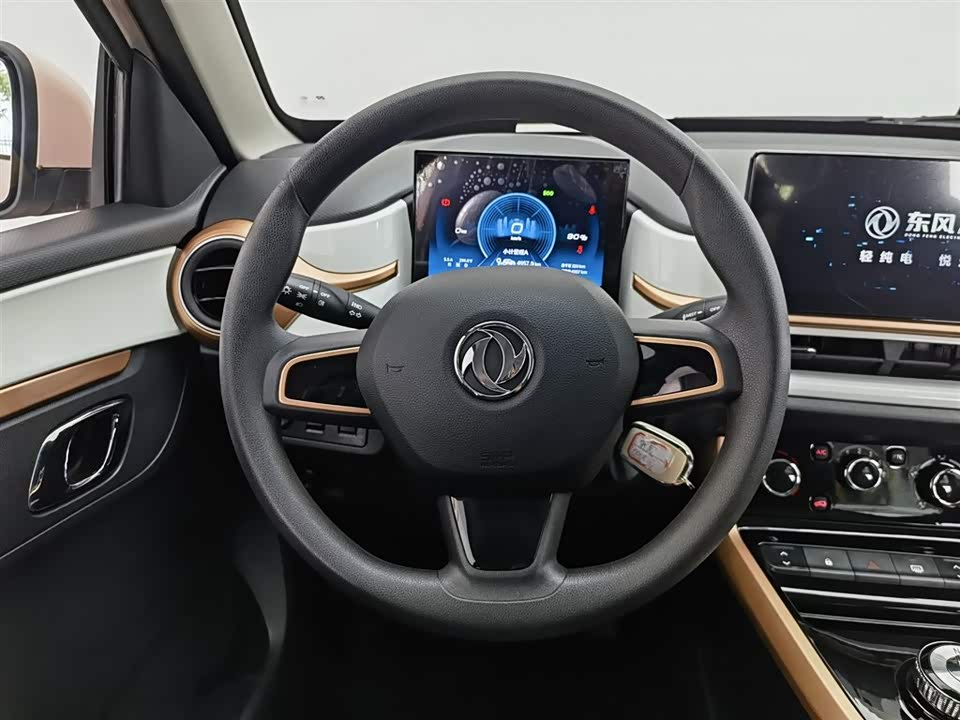 Dongfeng Nammi Nano BOX
