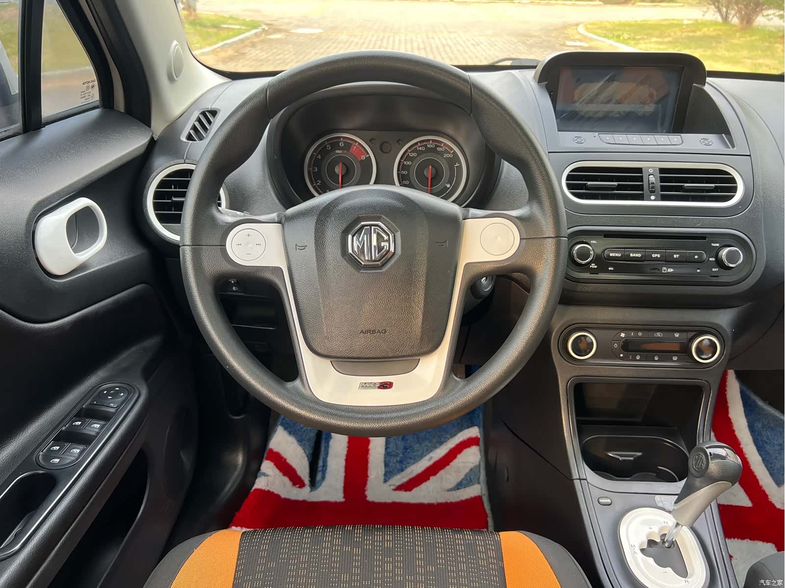 MG 3SW, 2016 13