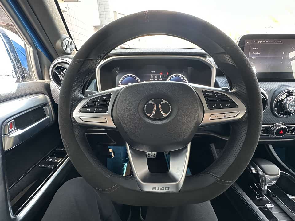 Beijing BJ40 Beijing BJ40