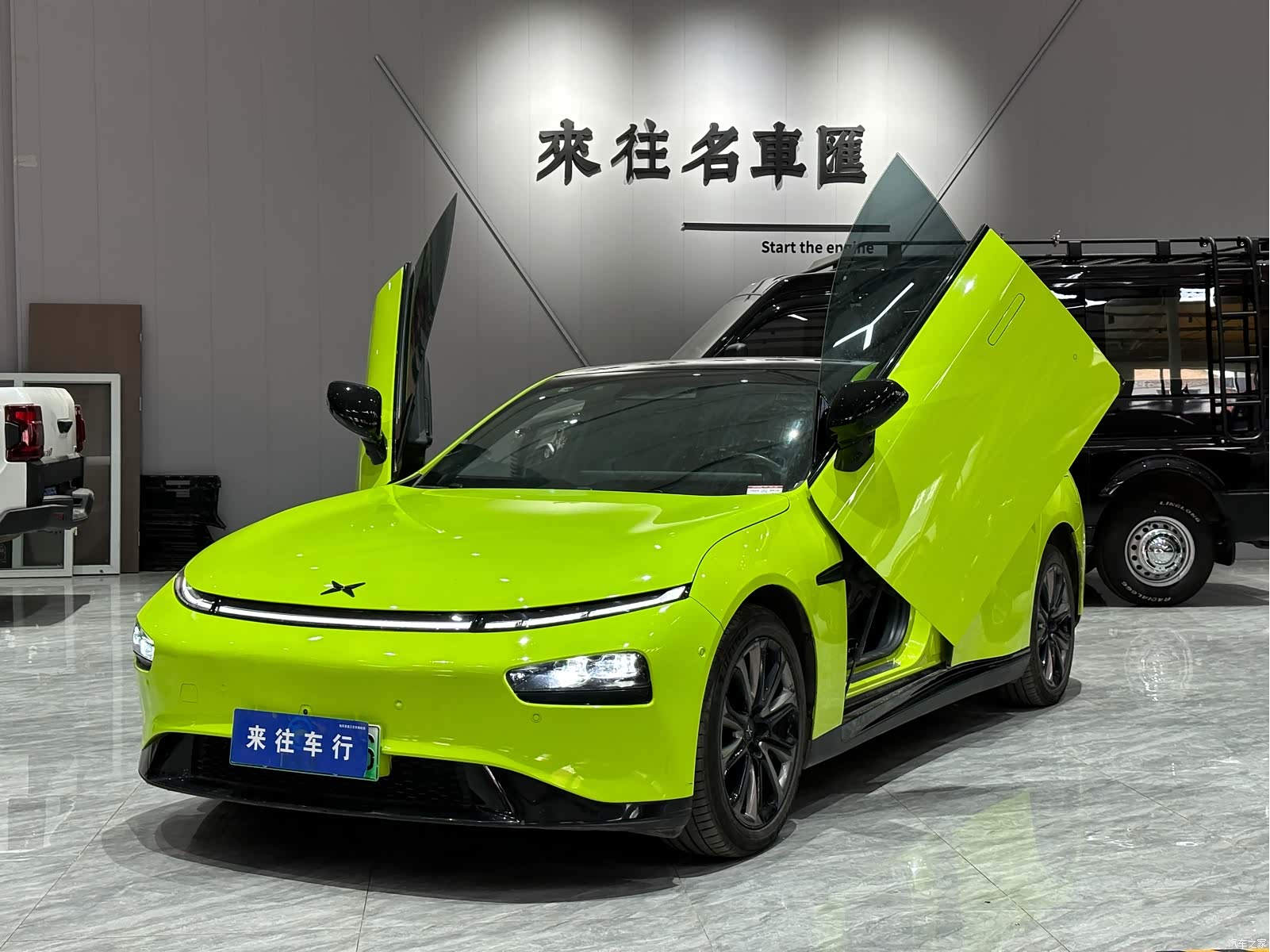Xpeng P7