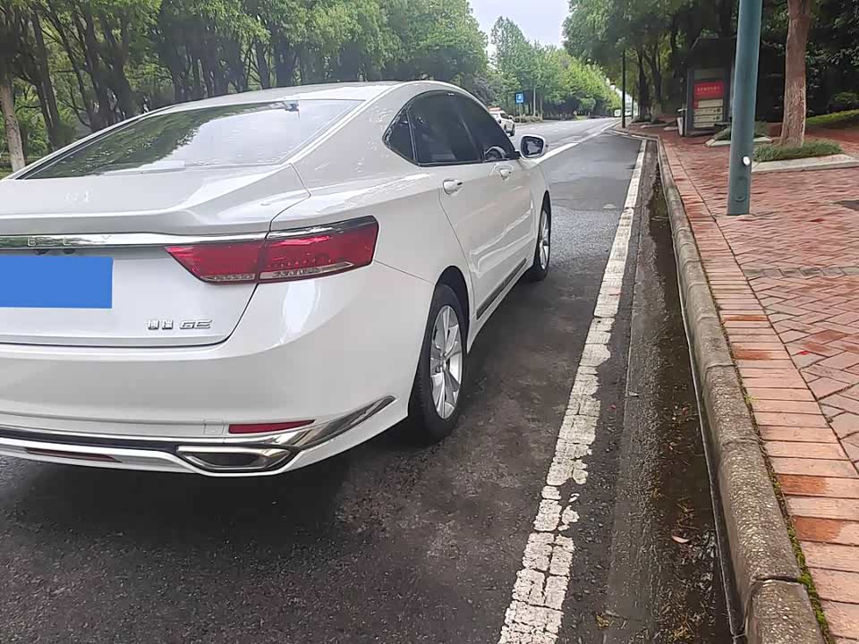 Geely Borui