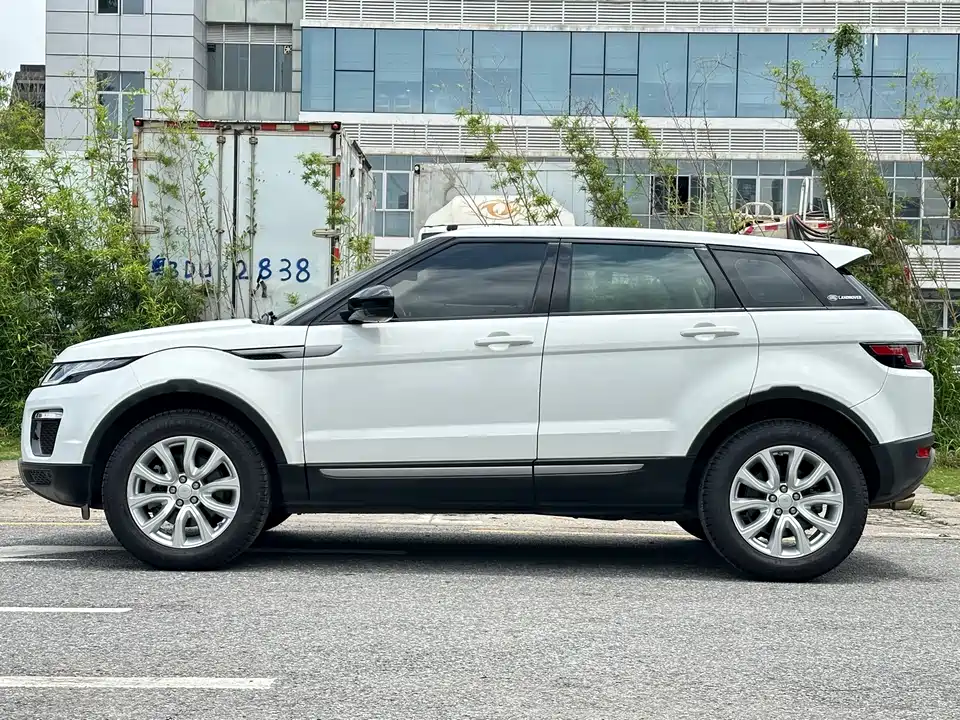 Land Rover Range Rover Aurora