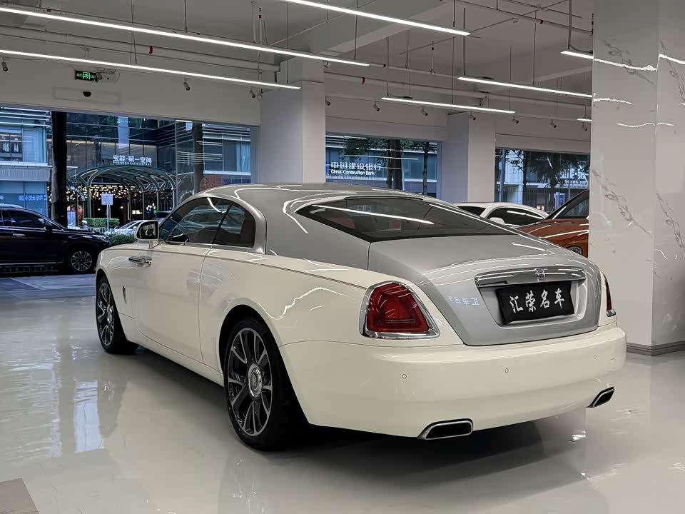 Rolls-Royce Phantom Rolls-Royce Phantom