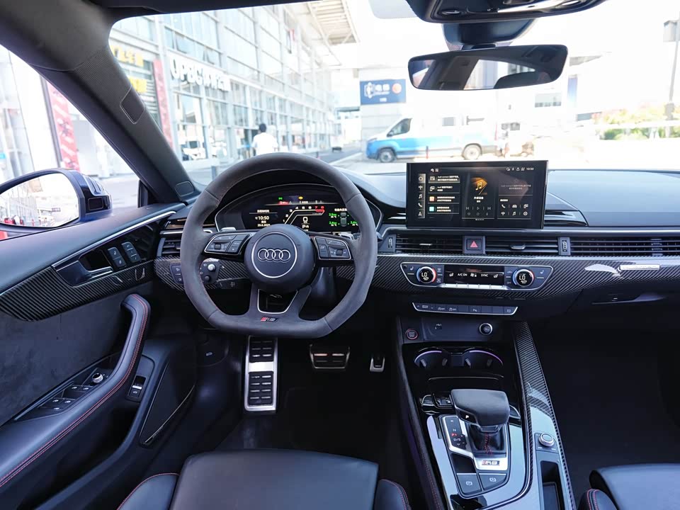 Audi RS 5