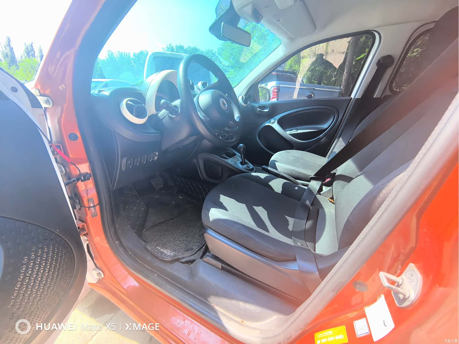 Smart Forfour, 2017 14