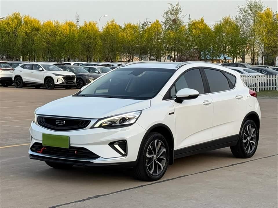 Geely Emgrand GS