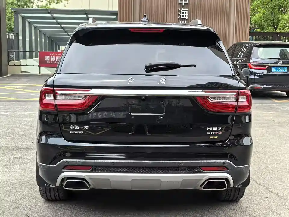 Hongqi HS7