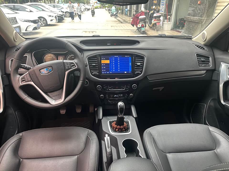 Geely Vision X6