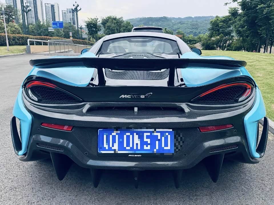 McLaren 570 McLaren 570