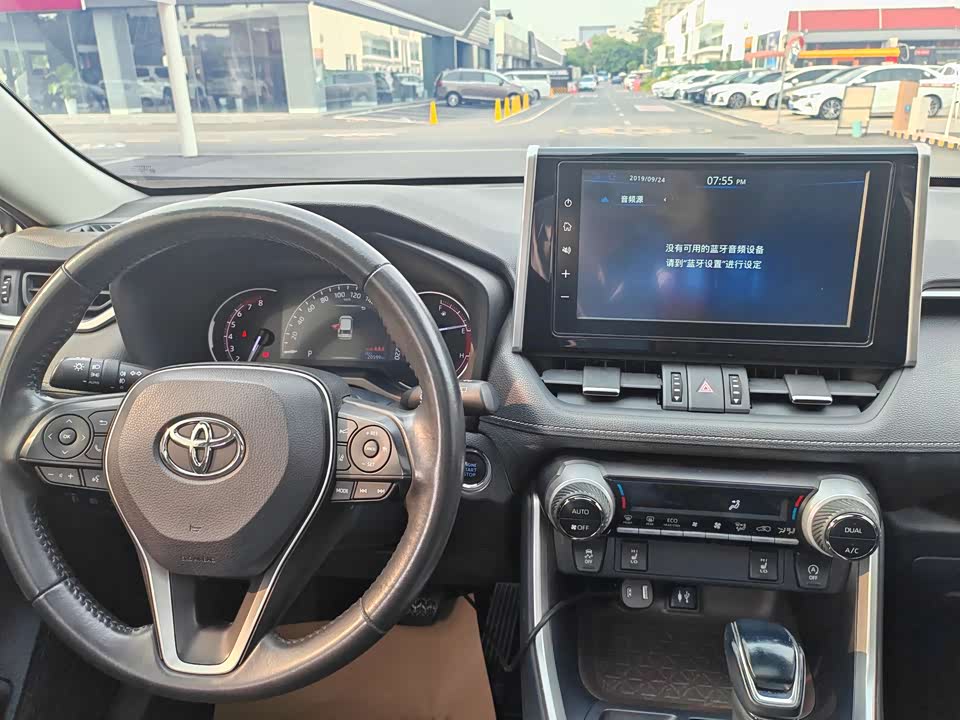 Toyota RAV4 Rongfang Toyota RAV4 Rongfang