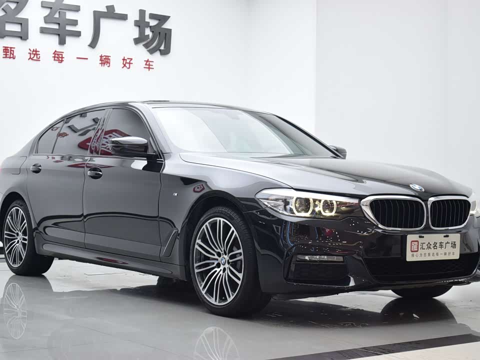 BMW 5 series BMW 5 series