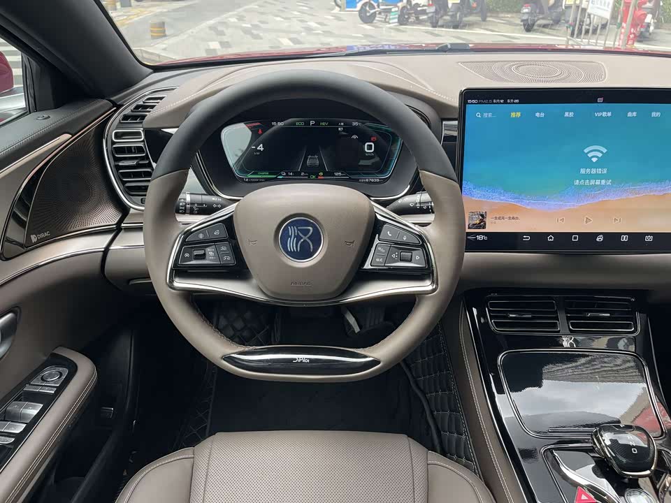 BYD Han BYD Han
