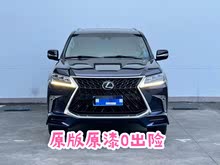 ׿˹LX 2019 570 ۷ر