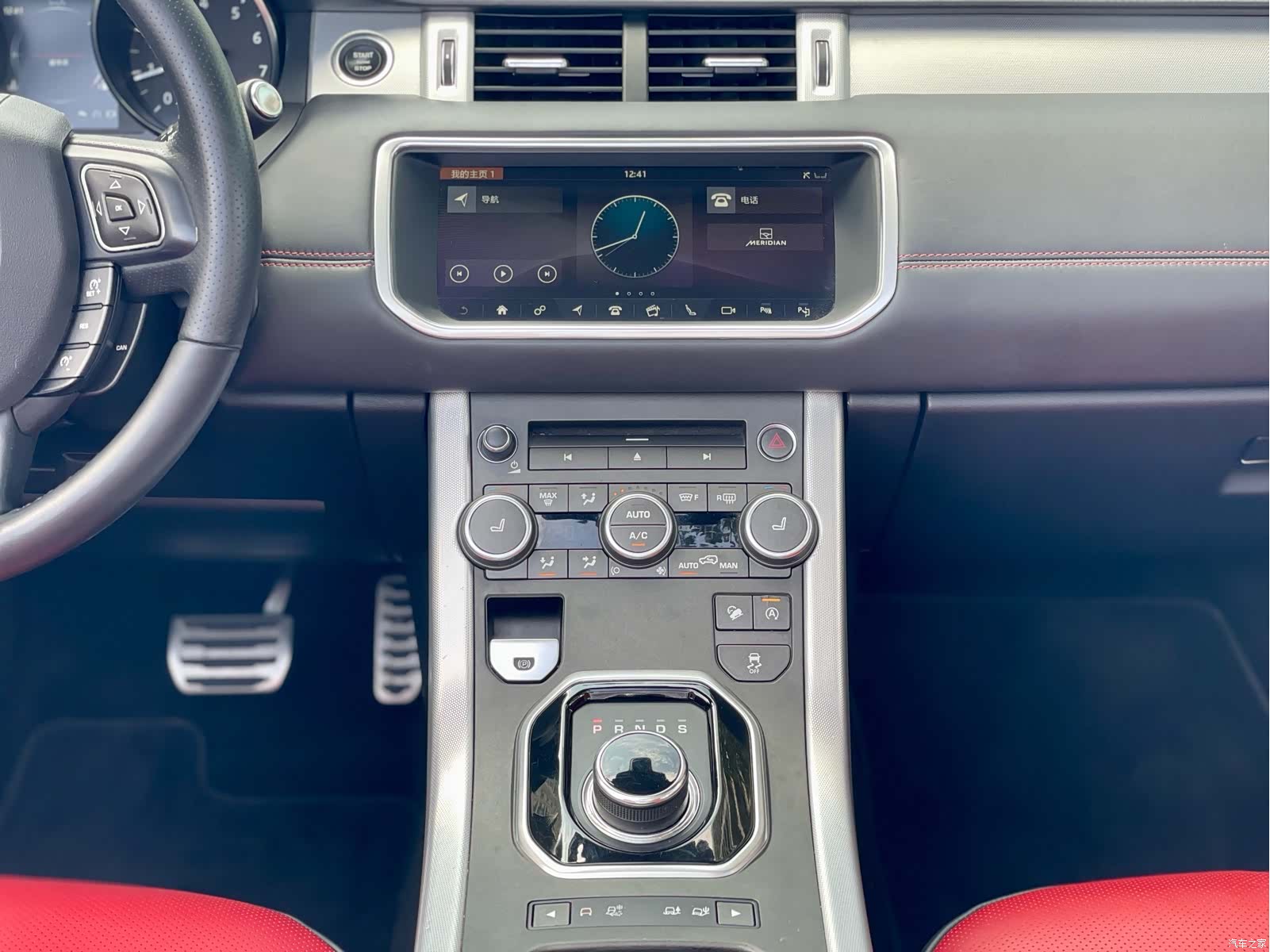 Land Rover Range Rover, 2018 6