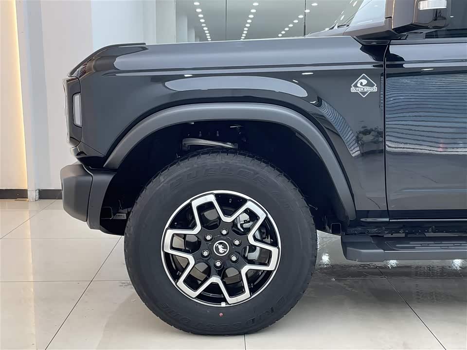 Ford Lie Ma Ford Lie Ma