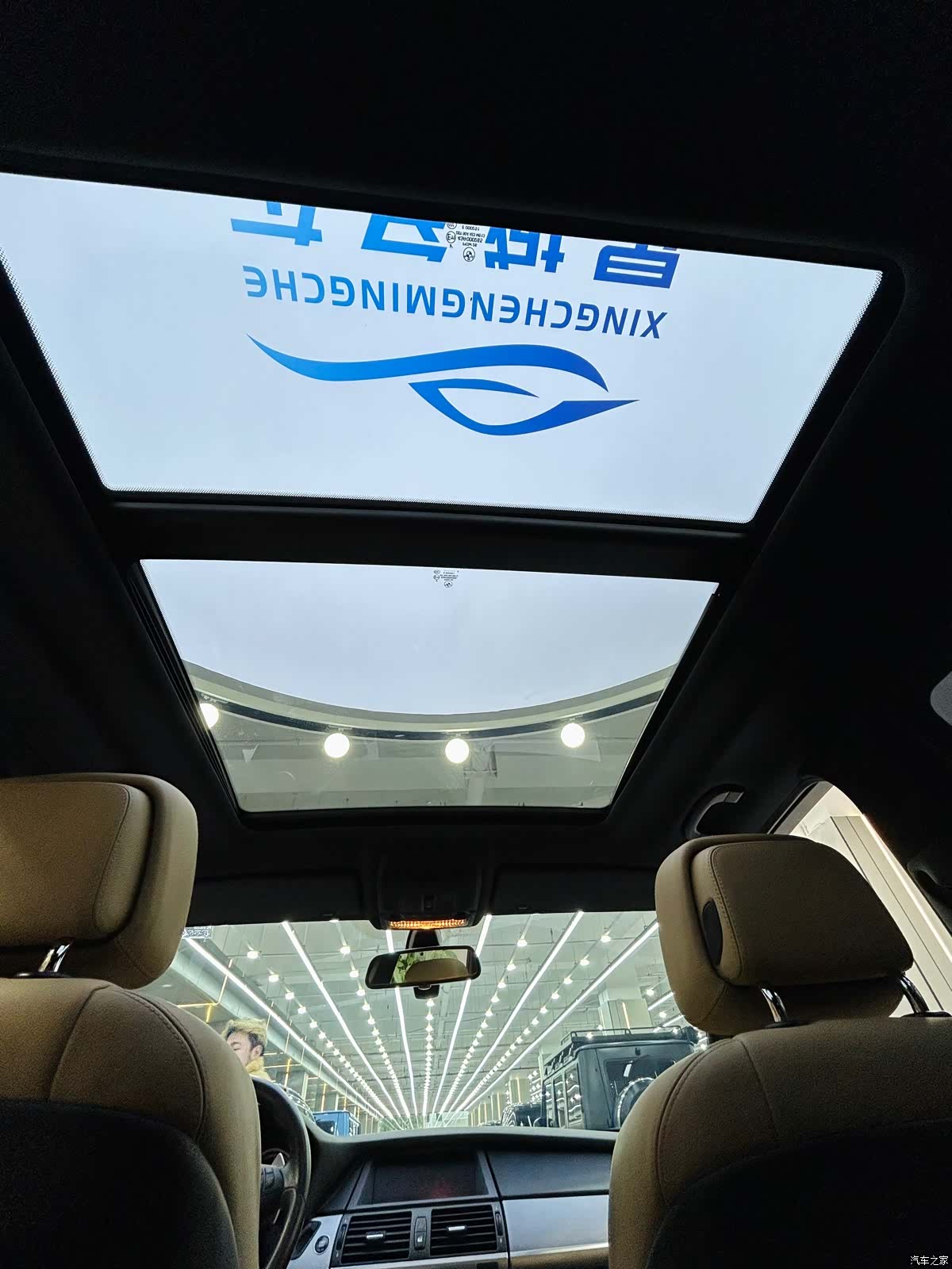 BMW X5, 2012 15