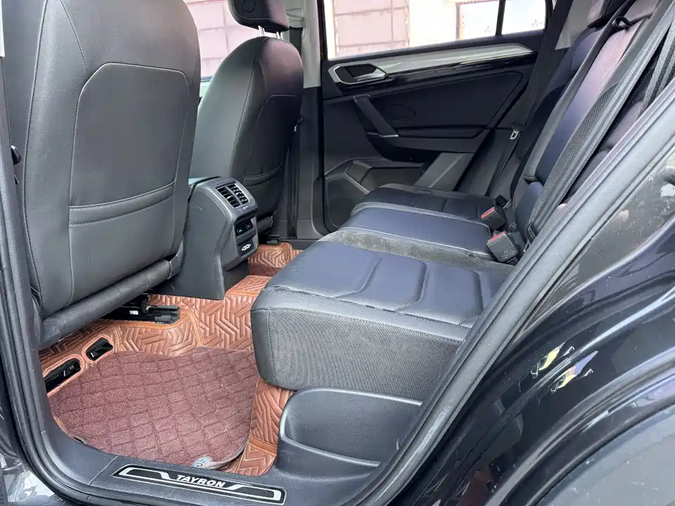 Volkswagen Tanyue Volkswagen Tanyue