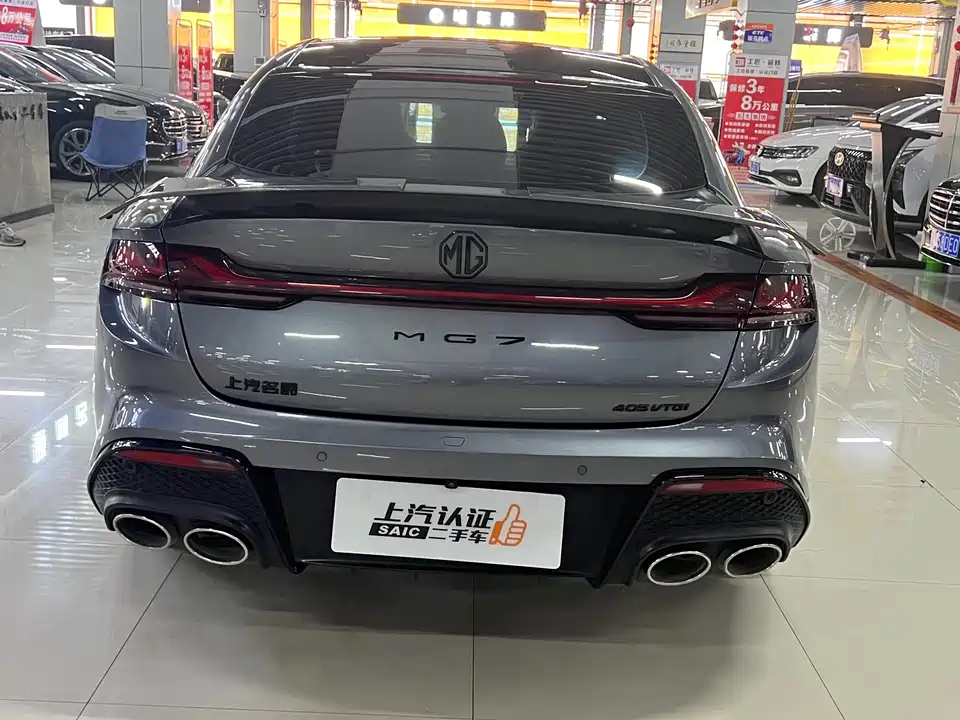 MG MG7 MG MG7