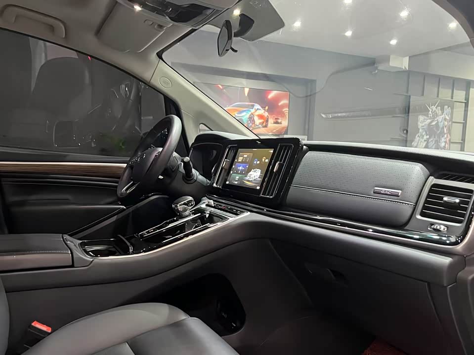 Trumpchi Trumpchi M8 Trumpchi Trumpchi M8