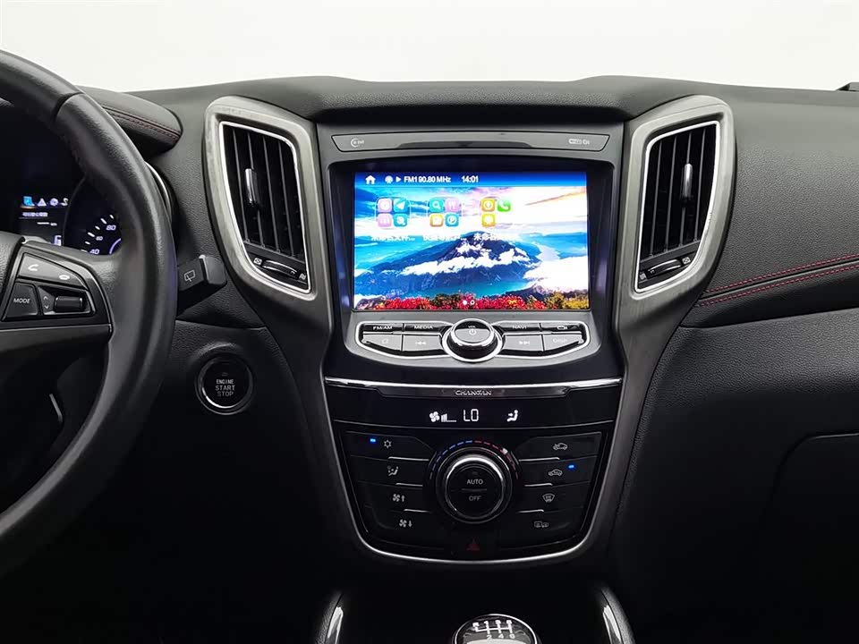 Changan CS75