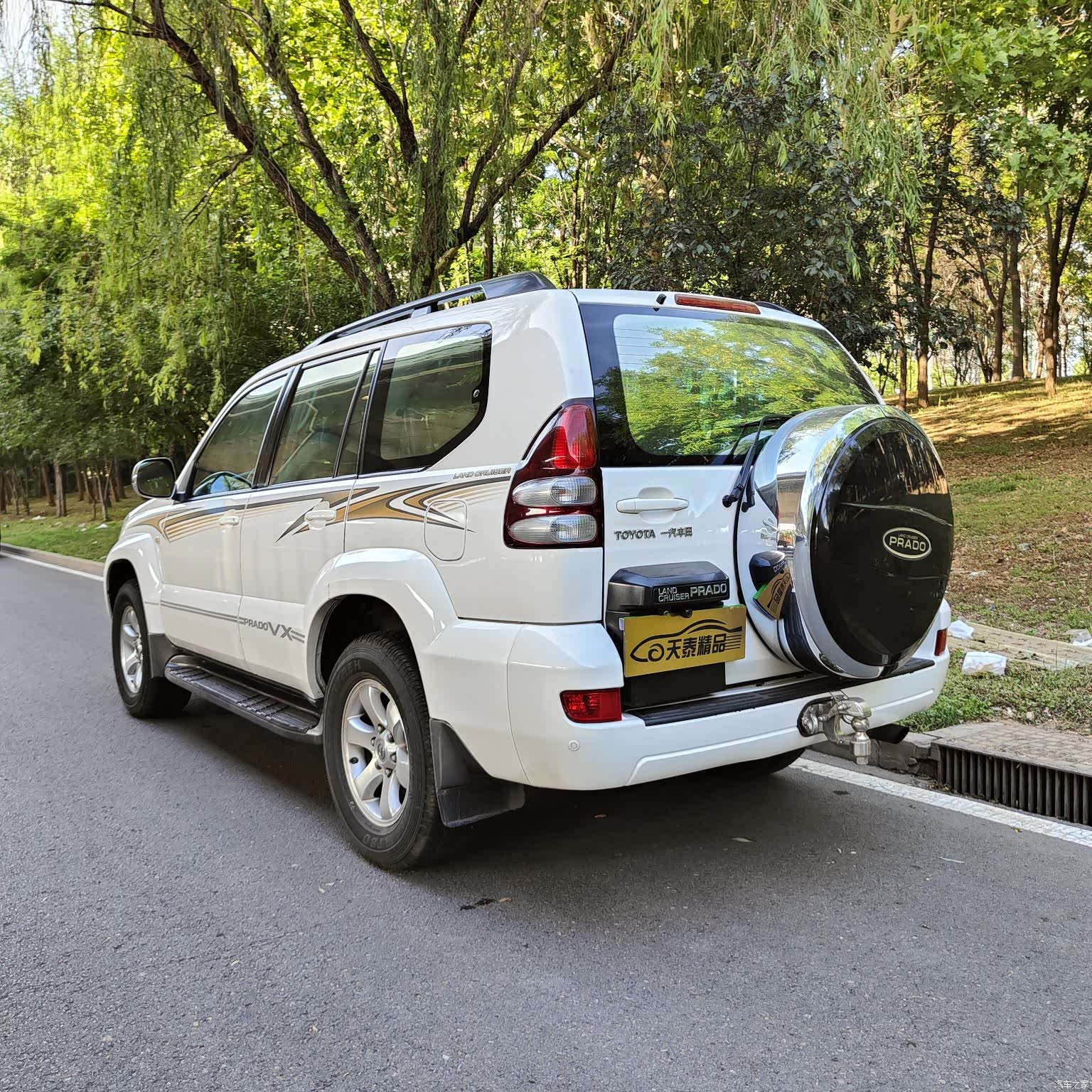Toyota Prado, 2008 8