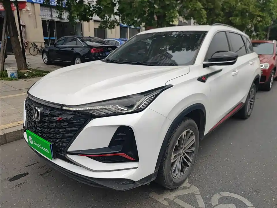 Changan CS75 PLUS