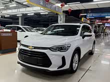  2019 530T Զ棨5+2 VI